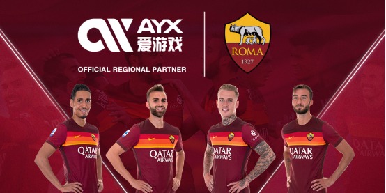球衣合輯無